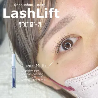 マツエク・マツパ chouchou 柏西口店 店長 渡辺のマツエク・マツパデザイン