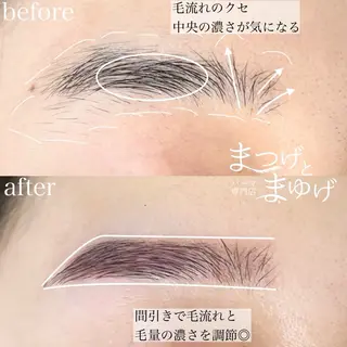 アイブロウ まつげとまゆげ天王寺 naho🫐のマツエク・マツパデザイン