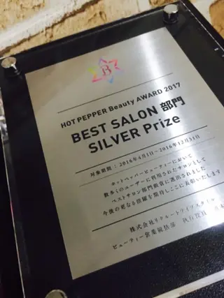 ロング ヘアアレンジ 毛穴改善/脱毛 ネイル 川上久仁子のエステ・リラクイメージ