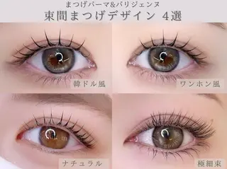 マツエク・マツパ 眉毛　まつげパーマ ルクス銀座店の眉毛・アイブロウイメージ