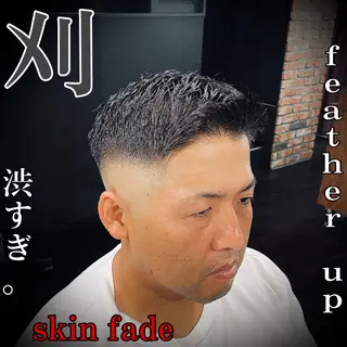 メンズ 【⛓️超メンズ特化 NAOTO⛓️】のヘアスタイル