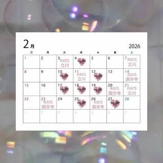 ショート カラー パーマ ヘアアレンジ メンズ .⋆⟡💖 Marin💖⟡⋆.のヘアスタイル