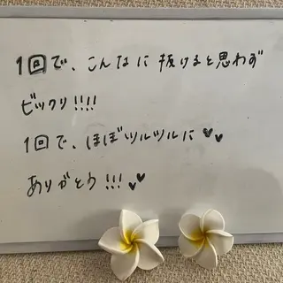 DISINI  SPA所属・DISINISPA 脱毛/フェイシャルのエステ・リラクイメージ