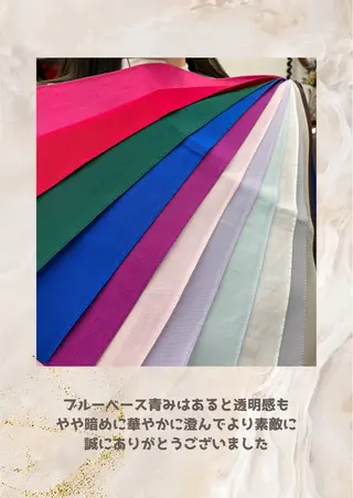 パーソナルカラー診断 自由が丘💐ブルームのその他イメージ