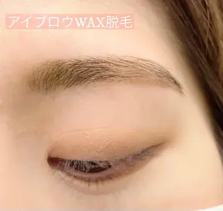 マツエク・マツパ Cheri所属・きし かりんの眉毛・アイブロウイメージ