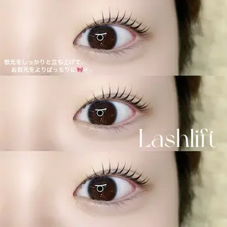 マツエク・マツパ fein. ayaka ୨୧のマツエク・マツパデザイン