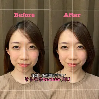 きらめきワンライフ Yumaのエステ・リラクイメージ