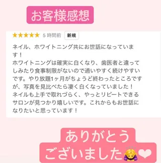 LAVISH nail salonのネイルデザイン