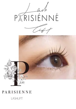 マツエク・マツパ Hair salon F所属・Ohtani Yukimiのマツエク・マツパデザイン