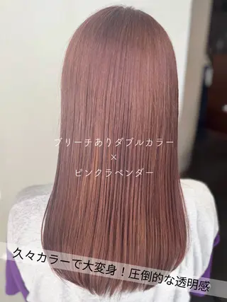 セミロング SARAJU 仁川店【カラー特化】のヘアスタイル