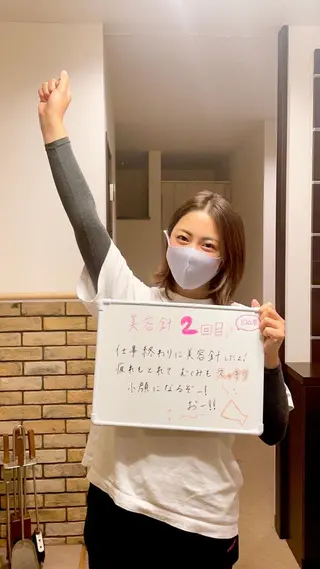 美容鍼灸サロン　TIARA所属・鍼灸サロン TIARA　美容鍼のエステ・リラクイメージ