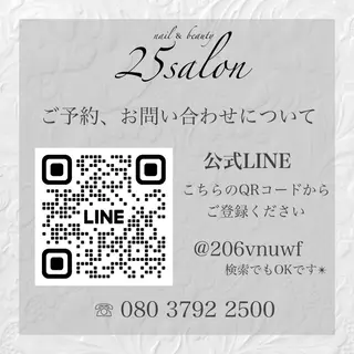 25salon所属・25salon MIHOのエステ・リラクイメージ