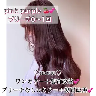 セミロング カラー ヘアアレンジ SALOWIN上野店所属・💕上野美容師☁ ブリーチ💖サワのヘアスタイル