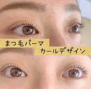 マツエク・マツパ andRita 蒲生店のマツエク・マツパデザイン