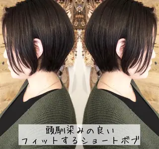 ショート カラー テトネ タカシのヘアスタイル