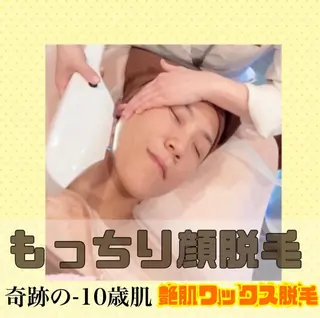 aroma  YURARI所属・韓国艶美人// 毛穴ケア🌹のエステ・リラクイメージ