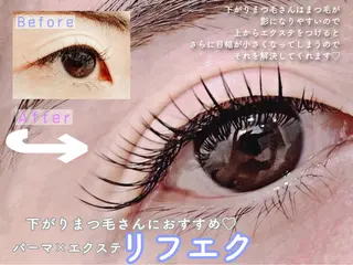 ショート カラー パーマ ヘアアレンジ メンズ キッズ ネイル マツエク・マツパ Cupidトップ アイリスト石川のマツエク・マツパデザイン