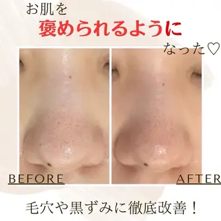 WHITE AQUA 🌼柏店のエステ・リラクイメージ