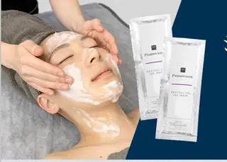 ホワイティアビシェル ウラワ　白澤奇のエステ・リラクイメージ