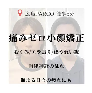 小顔サロン AMYONのエステ・リラクイメージ