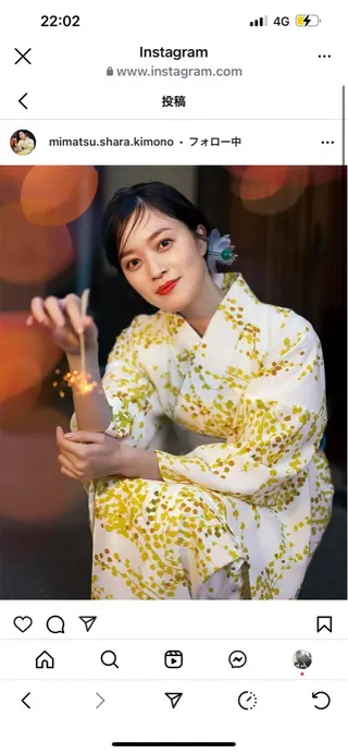 ヘアアレンジ グランパルティータ所属・石丸 洋子のヘアスタイル