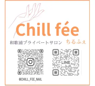 ネイル 和歌浦 ちるふぇのネイルデザイン