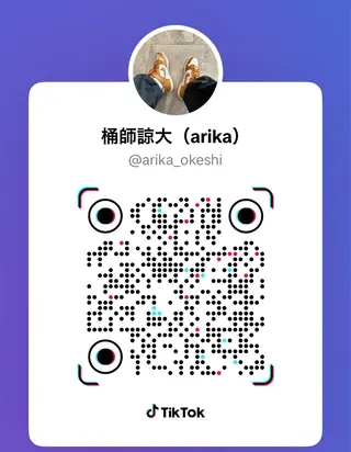 arika オケシ　リョウダイのヘアスタイル