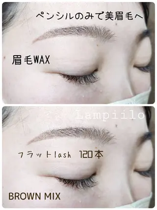 アイブロウ Lampiilo 　eye&browのマツエク・マツパデザイン