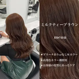 ロング メンズ 艶感ミルクティー🤍 色落ち綺麗🤍ともやのヘアスタイル