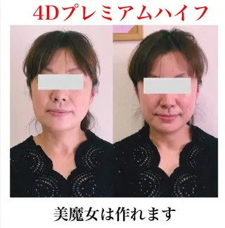 a  room salonのエステ・リラクイメージ