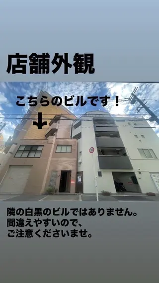 mimi 高石桃朱のネイルデザイン