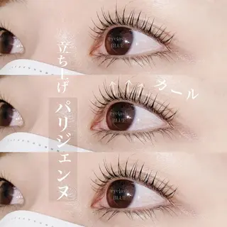 マツエク・マツパ eyelash BLUE上野のマツエク・マツパデザイン