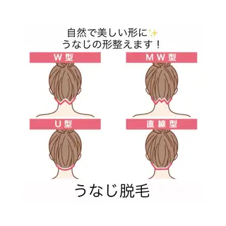 M's Style NAIL BARのネイルデザイン