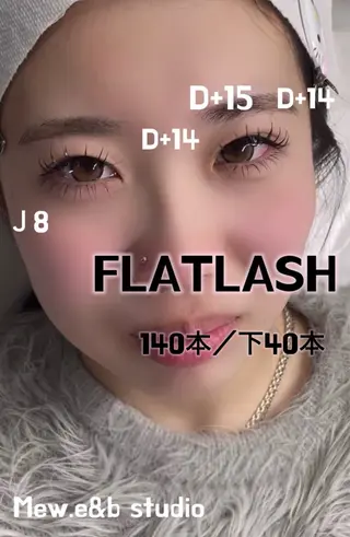 マツエク・マツパ 🎀Mew.e&b studio🐈‍⬛のマツエク・マツパデザイン