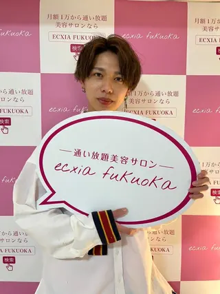 セルフホワイトニング エクシア　京都四条店のその他イメージ