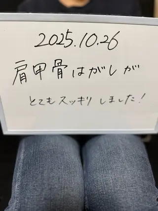AroSpa千葉/痩身アロマ/アロマリンパマッサージ/ヘッドスパ所属・AroSpa Aoのエステ・リラクイメージ