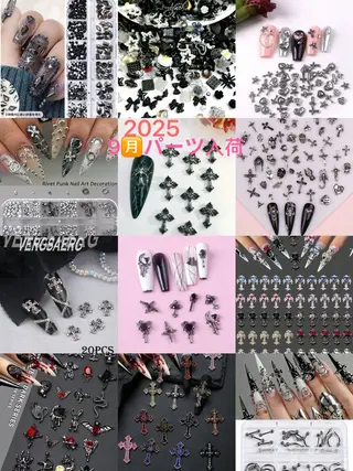 ネイル ラベンダー💖日暮里 ルル💖ネイルのネイルデザイン