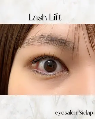 マツエク・マツパ 佐藤 かすみのマツエク・マツパデザイン