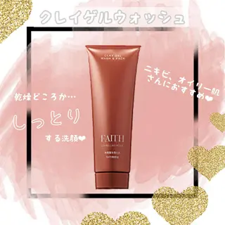 CHERIE所属・CHERIE Hisadaのエステ・リラクイメージ