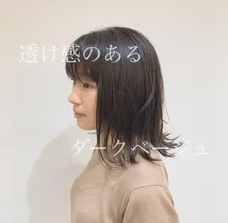 ミディアム ショート、ボブ特化 長島智彦のヘアスタイル