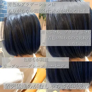 ショート カラー 髪質改善特化 ミサワコウキのヘアスタイル