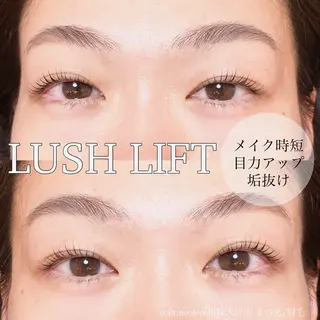 マツエク・マツパ sola: neolive出沼のマツエク・マツパデザイン