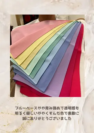 パーソナルカラー診断 自由が丘💐ブルームのその他イメージ