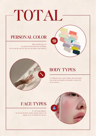 芽衣🌱パーソナル カラー ¦ 明大前のその他イメージ