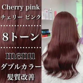 ロング カラー ヘアアレンジ 🥀社内技術講師🥀 稲場皓一のヘアスタイル