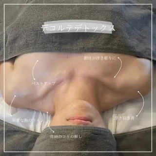 オフ:オン所属・オフ:オン 全身筋膜マッサージのエステ・リラクイメージ