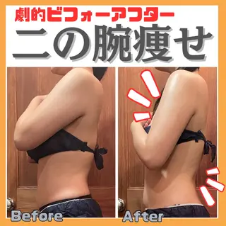 痩身&美肌サロン 福田のエステ・リラクイメージ