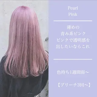 セミロング カラー ヘアアレンジ 💕ブリーチ/ヘアメ 🎀YUUKAのヘアスタイル