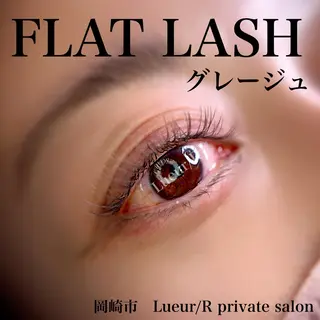 大久保 里奈のエステ・リラクイメージ