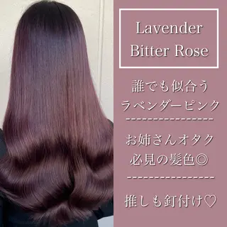 ロング カラー ブリーチなし Wカラー🩷星野翔太のヘアスタイル